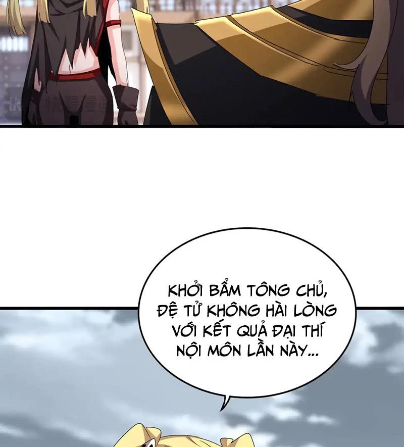 Đại Quản Gia Là Ma Hoàng Chapter 584 - Trang 2