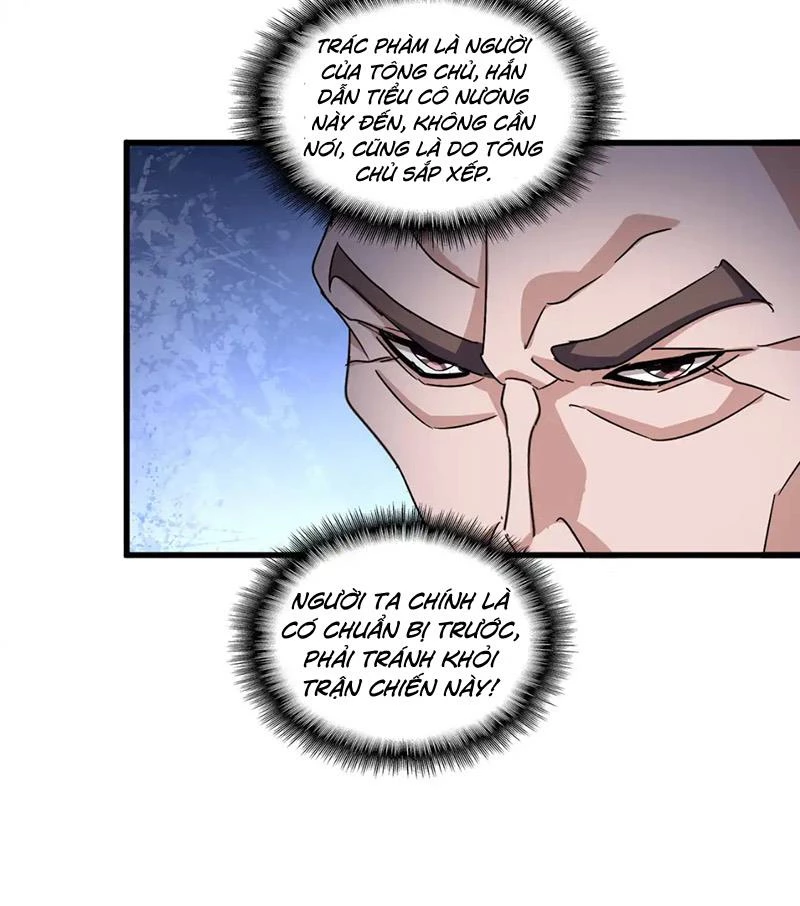 Đại Quản Gia Là Ma Hoàng Chapter 584 - Trang 2