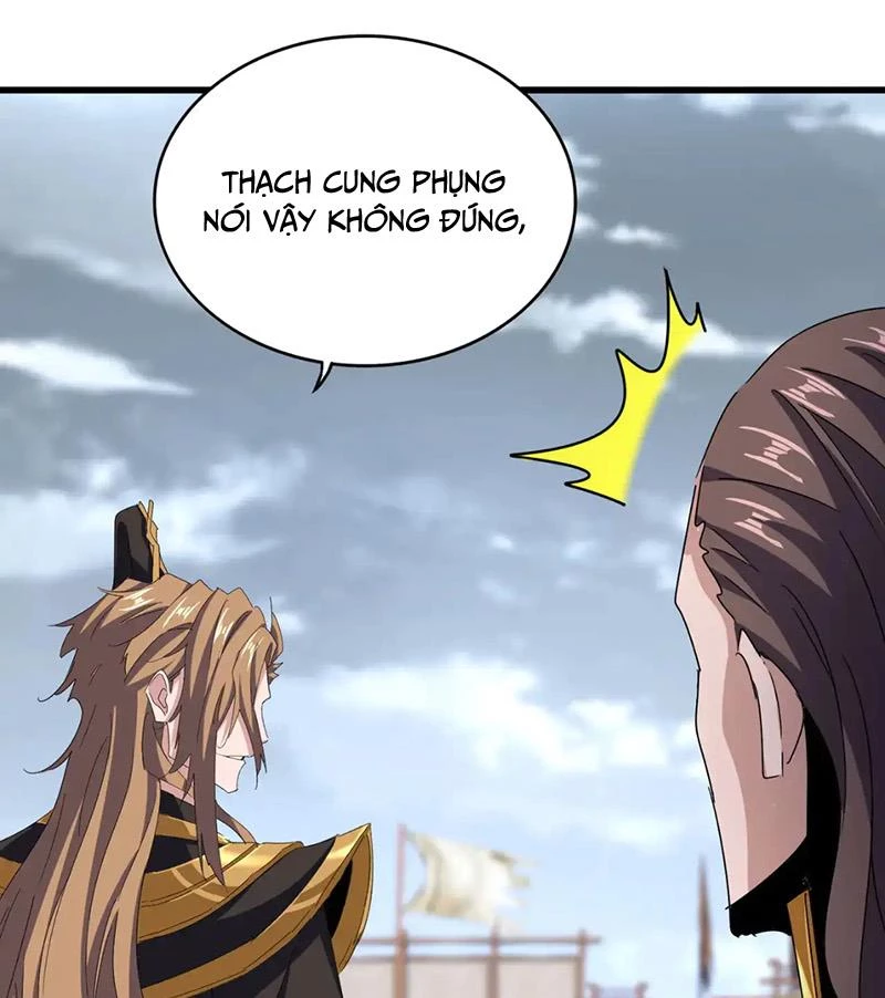 Đại Quản Gia Là Ma Hoàng Chapter 584 - Trang 2