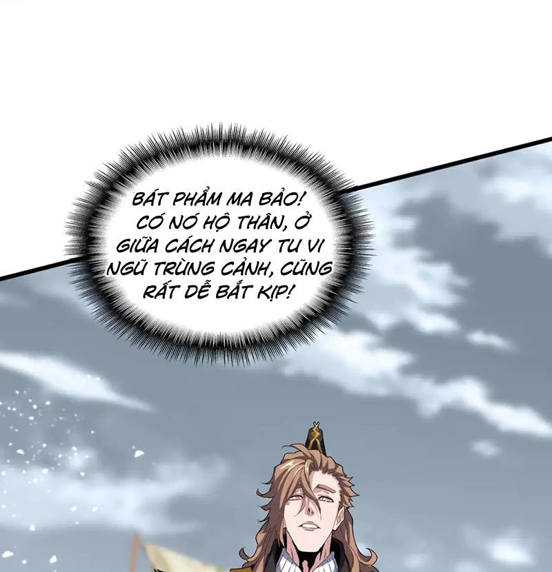 Đại Quản Gia Là Ma Hoàng Chapter 584 - Trang 2