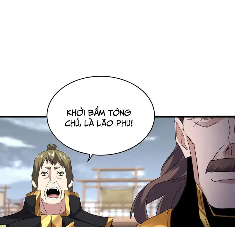 Đại Quản Gia Là Ma Hoàng Chapter 583 - Trang 2