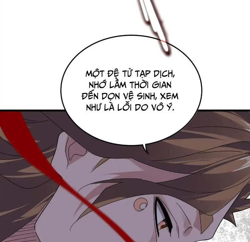 Đại Quản Gia Là Ma Hoàng Chapter 583 - Trang 2