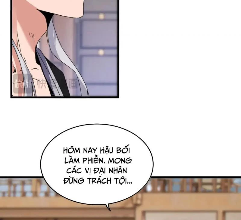 Đại Quản Gia Là Ma Hoàng Chapter 583 - Trang 2