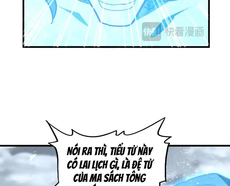 Đại Quản Gia Là Ma Hoàng Chapter 583 - Trang 2