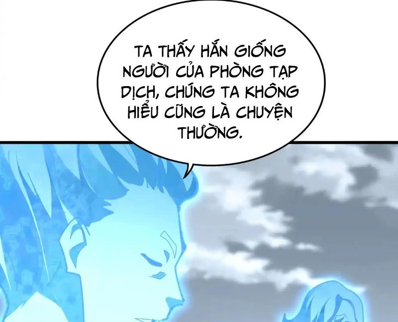 Đại Quản Gia Là Ma Hoàng Chapter 583 - Trang 2