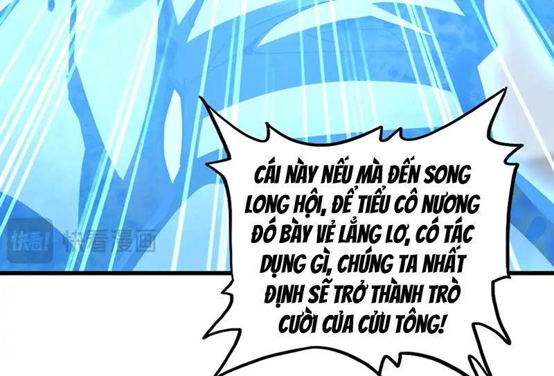 Đại Quản Gia Là Ma Hoàng Chapter 582 - Trang 2