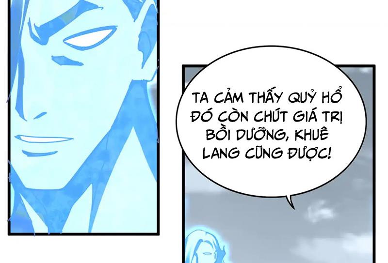 Đại Quản Gia Là Ma Hoàng Chapter 582 - Trang 2