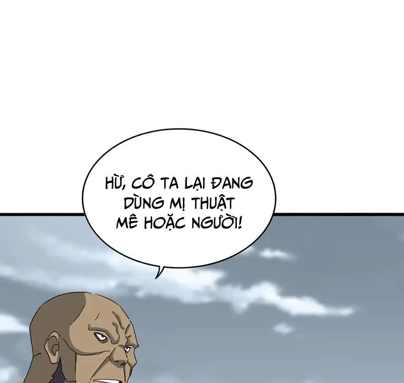 Đại Quản Gia Là Ma Hoàng Chapter 581 - Trang 2