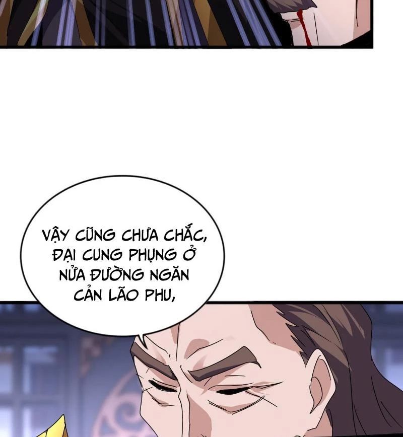 Đại Quản Gia Là Ma Hoàng Chapter 580 - Trang 2