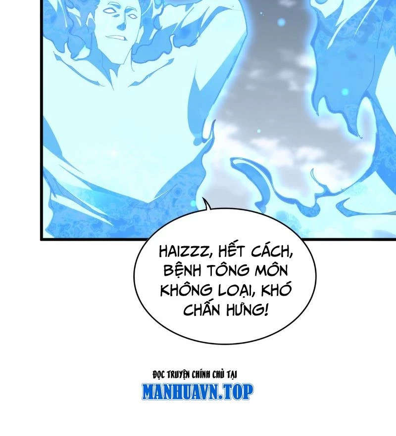 Đại Quản Gia Là Ma Hoàng Chapter 580 - Trang 2