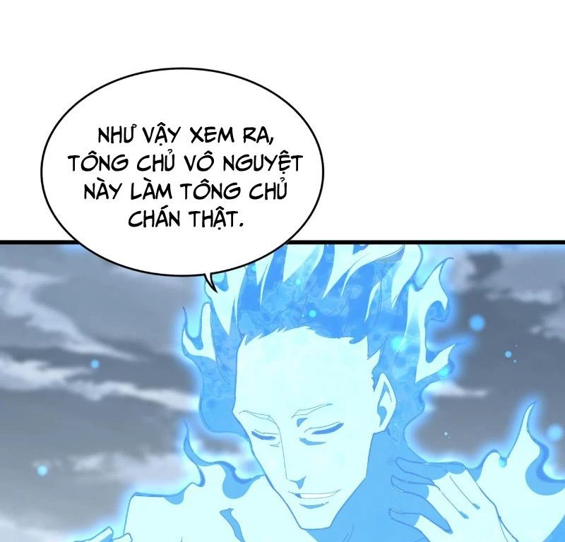 Đại Quản Gia Là Ma Hoàng Chapter 580 - Trang 2