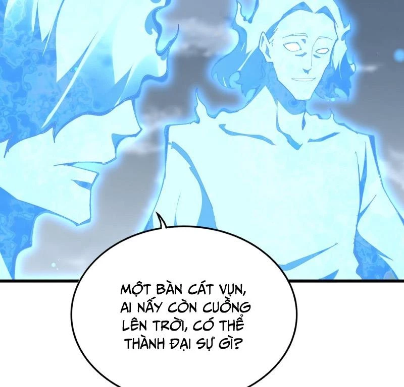 Đại Quản Gia Là Ma Hoàng Chapter 580 - Trang 2