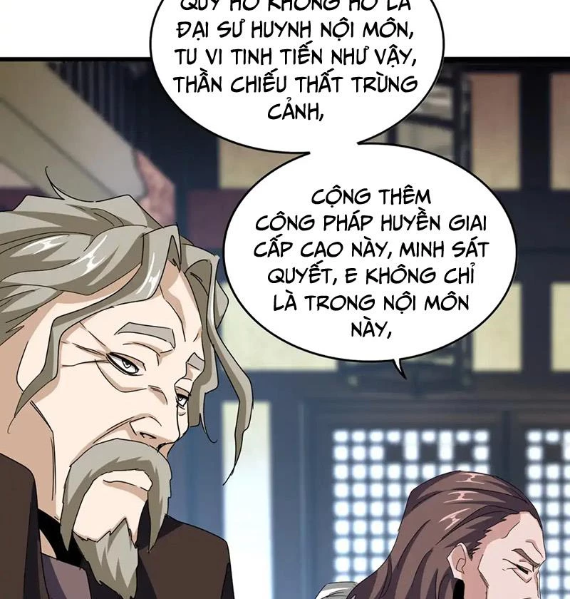 Đại Quản Gia Là Ma Hoàng Chapter 579 - Trang 2