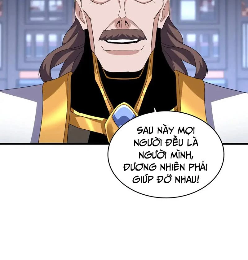 Đại Quản Gia Là Ma Hoàng Chapter 579 - Trang 2