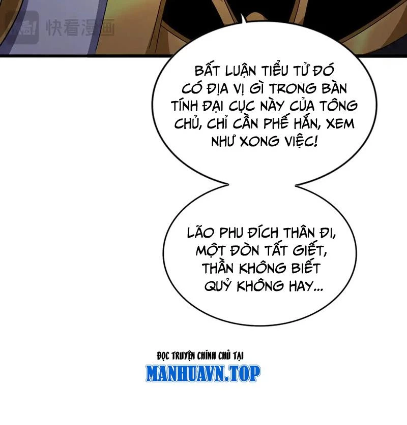 Đại Quản Gia Là Ma Hoàng Chapter 579 - Trang 2