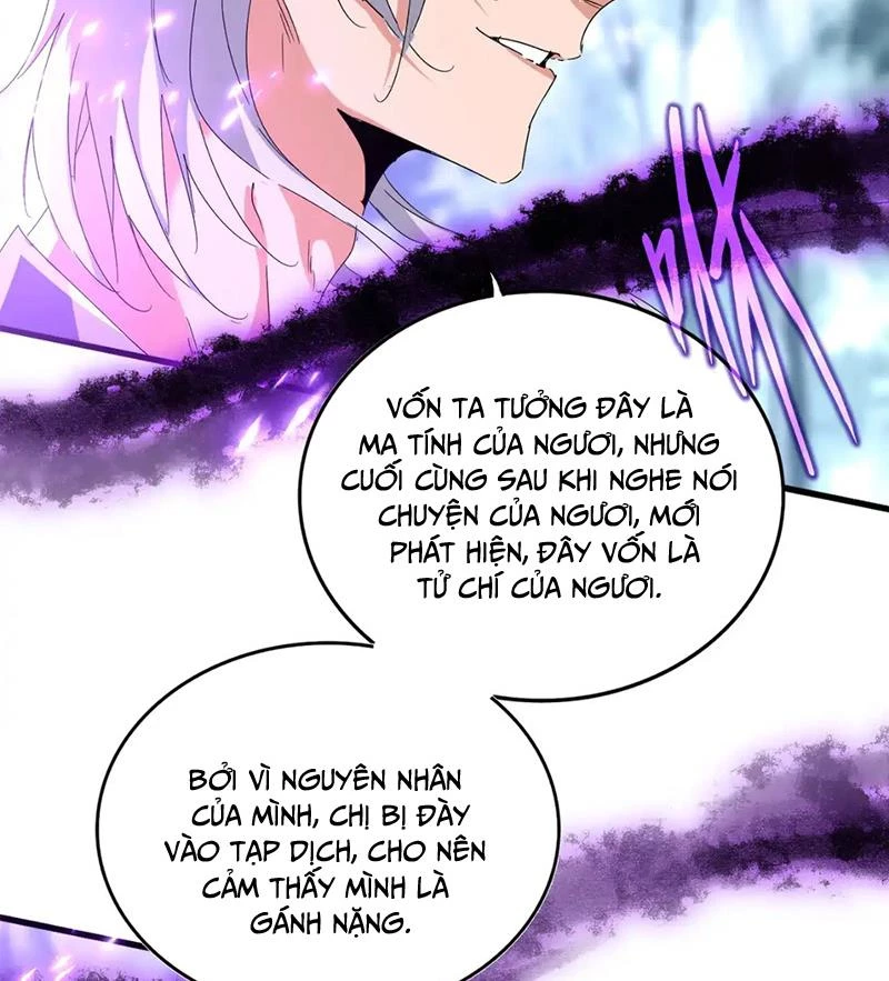 Đại Quản Gia Là Ma Hoàng Chapter 578 - Trang 2