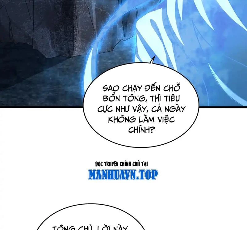 Đại Quản Gia Là Ma Hoàng Chapter 578 - Trang 2