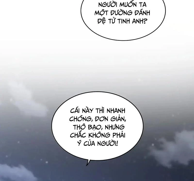 Đại Quản Gia Là Ma Hoàng Chapter 578 - Trang 2