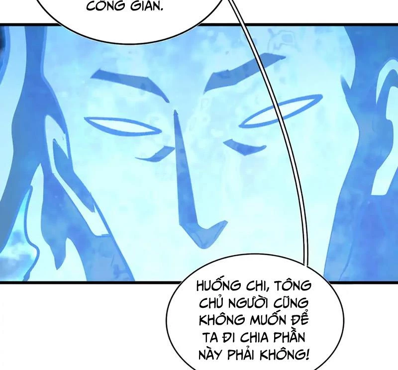 Đại Quản Gia Là Ma Hoàng Chapter 578 - Trang 2