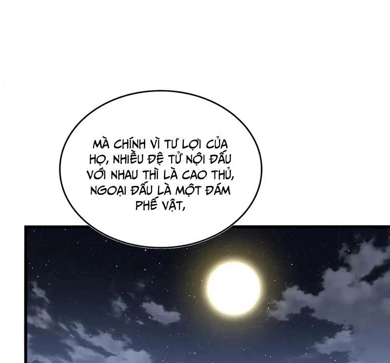 Đại Quản Gia Là Ma Hoàng Chapter 578 - Trang 2