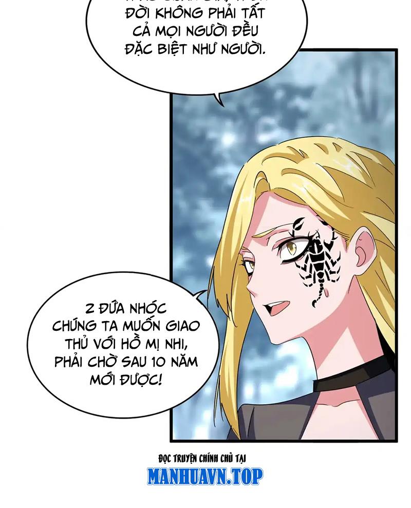 Đại Quản Gia Là Ma Hoàng Chapter 576 - Trang 2