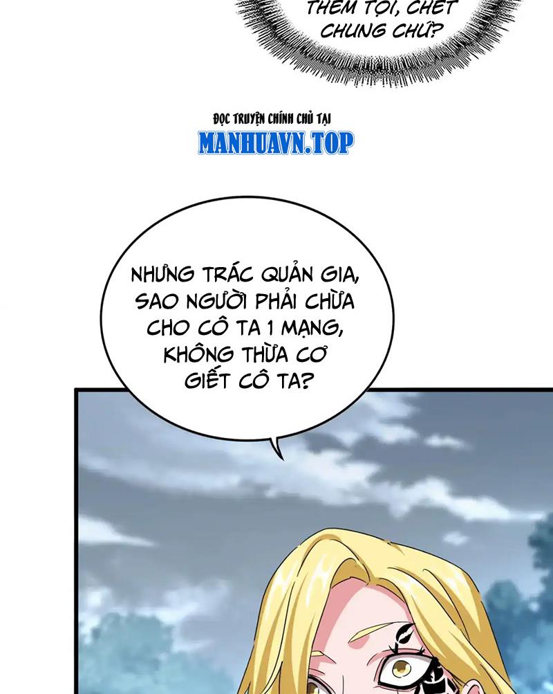 Đại Quản Gia Là Ma Hoàng Chapter 576 - Trang 2