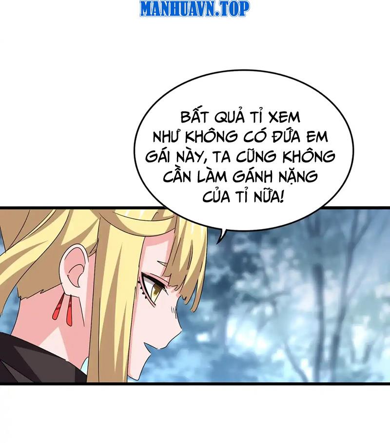 Đại Quản Gia Là Ma Hoàng Chapter 576 - Trang 2