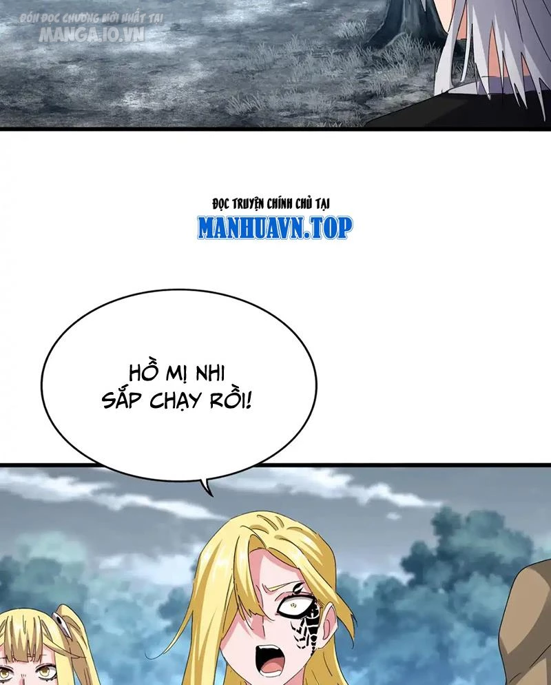 Đại Quản Gia Là Ma Hoàng Chapter 575 - Trang 2