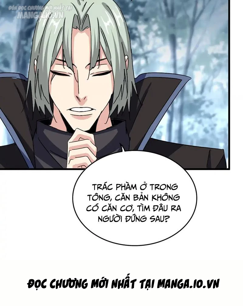 Đại Quản Gia Là Ma Hoàng Chapter 574 - Trang 2