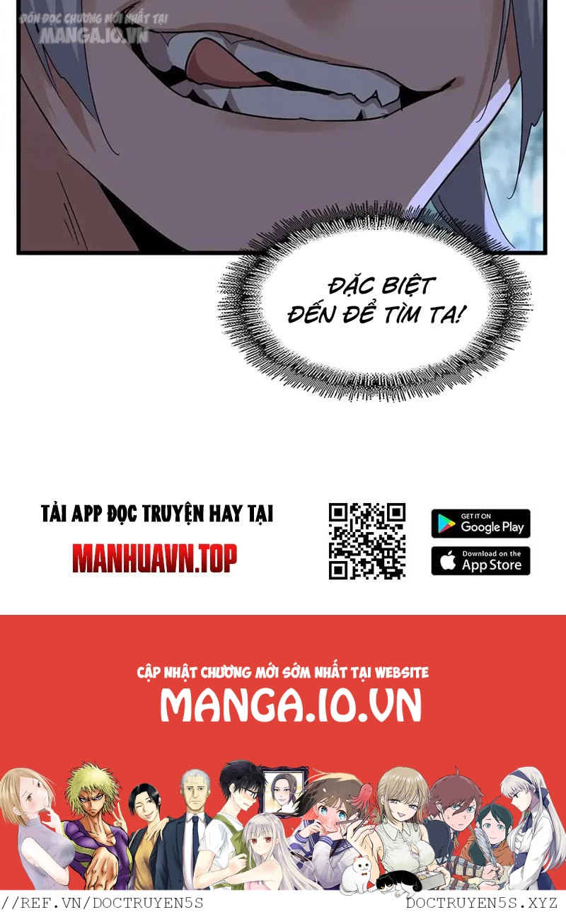 Đại Quản Gia Là Ma Hoàng Chapter 574 - Trang 2