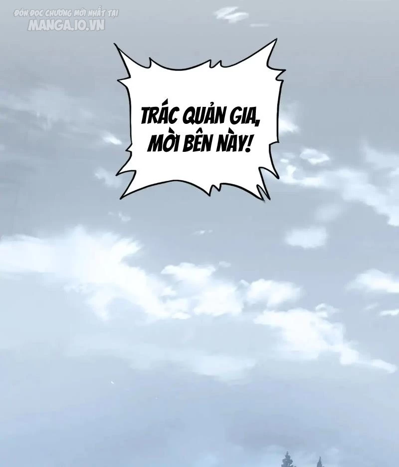 Đại Quản Gia Là Ma Hoàng Chapter 571 - Trang 2