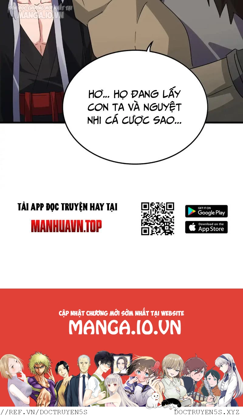 Đại Quản Gia Là Ma Hoàng Chapter 571 - Trang 2