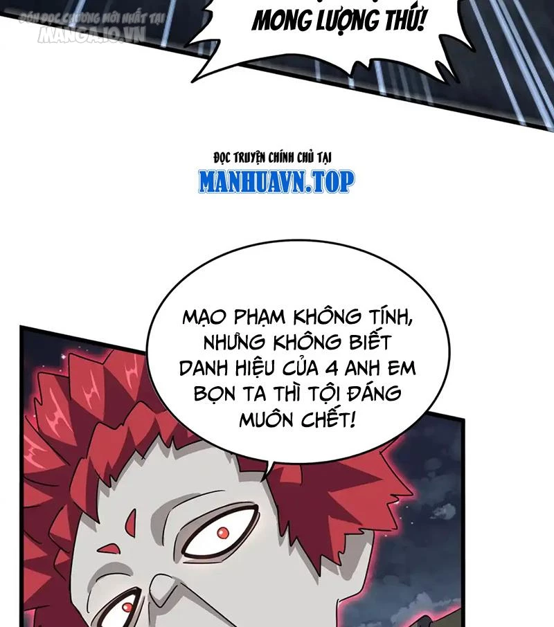 Đại Quản Gia Là Ma Hoàng Chapter 570 - Trang 2