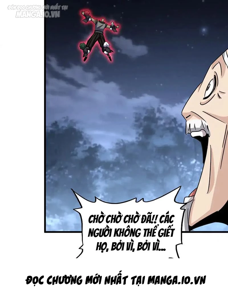 Đại Quản Gia Là Ma Hoàng Chapter 570 - Trang 2