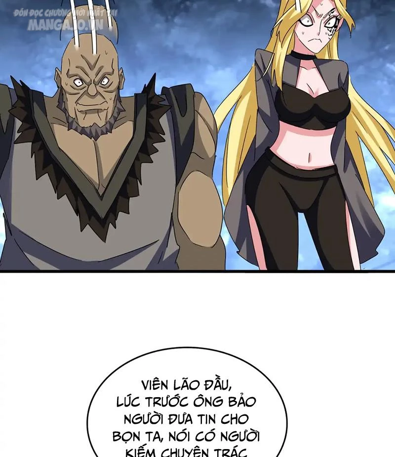 Đại Quản Gia Là Ma Hoàng Chapter 570 - Trang 2