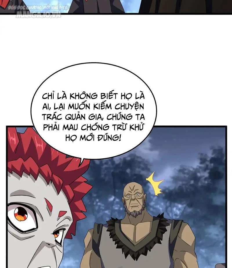 Đại Quản Gia Là Ma Hoàng Chapter 570 - Trang 2