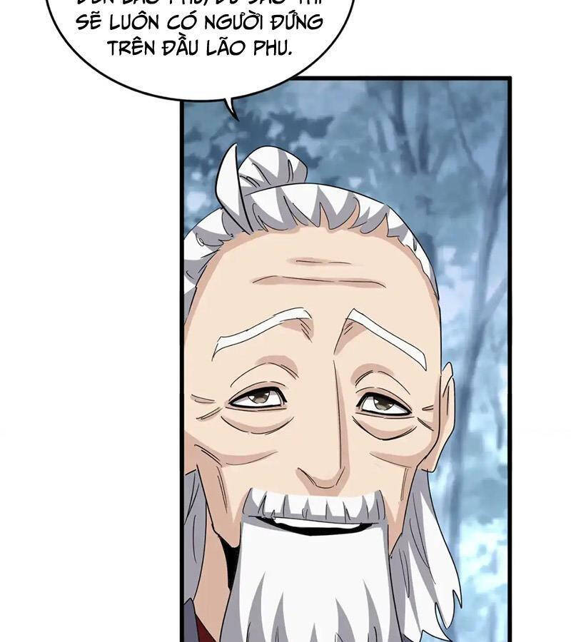 Đại Quản Gia Là Ma Hoàng Chapter 568 - Trang 2