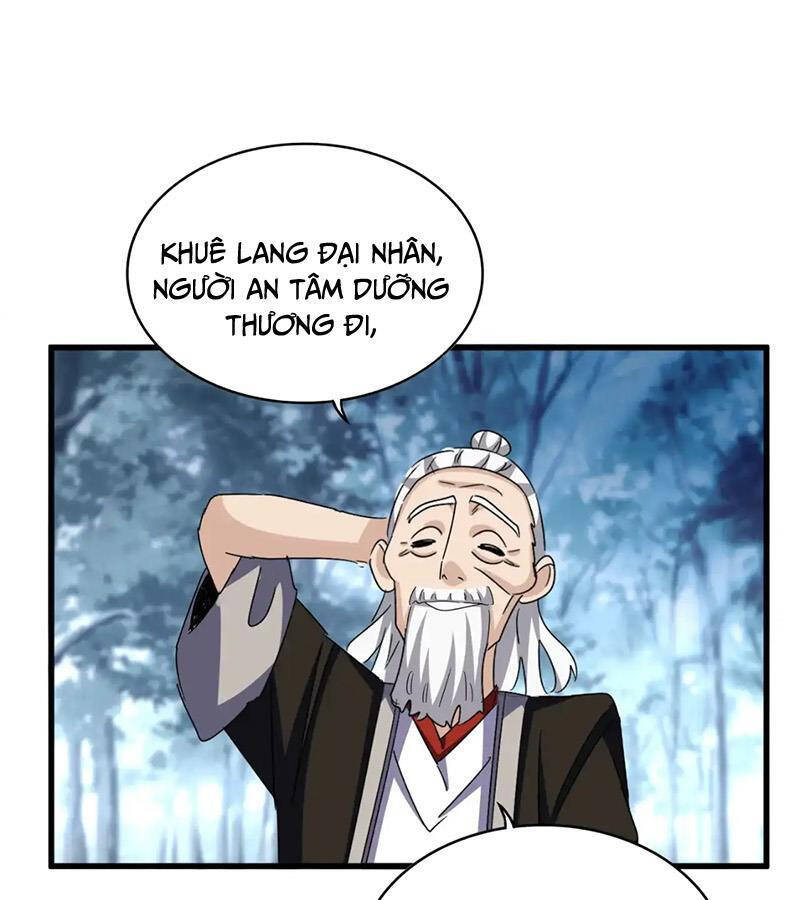 Đại Quản Gia Là Ma Hoàng Chapter 568 - Trang 2