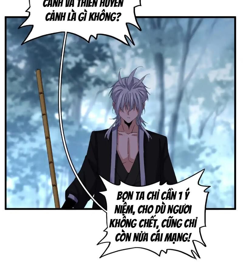 Đại Quản Gia Là Ma Hoàng Chapter 567 - Trang 2