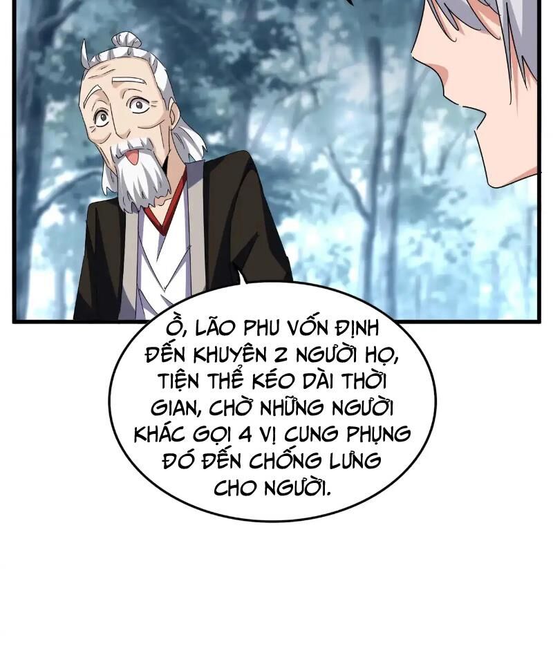 Đại Quản Gia Là Ma Hoàng Chapter 567 - Trang 2