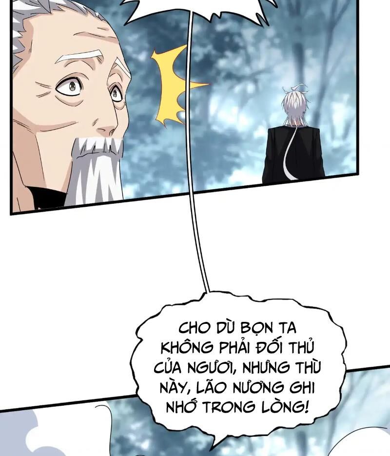 Đại Quản Gia Là Ma Hoàng Chapter 567 - Trang 2