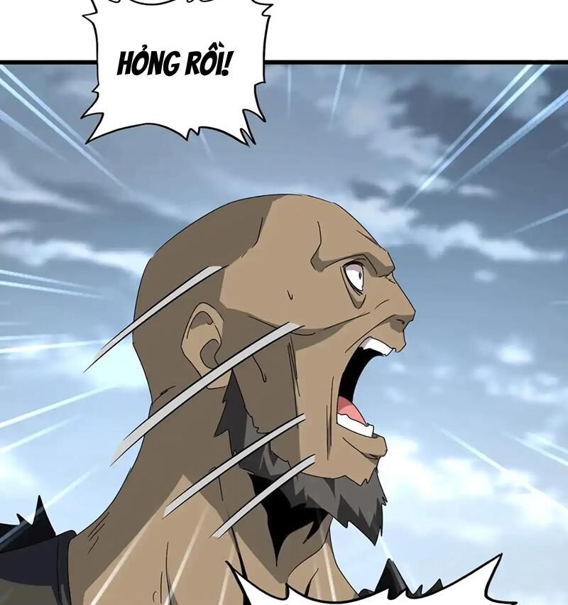 Đại Quản Gia Là Ma Hoàng Chapter 566 - Trang 2