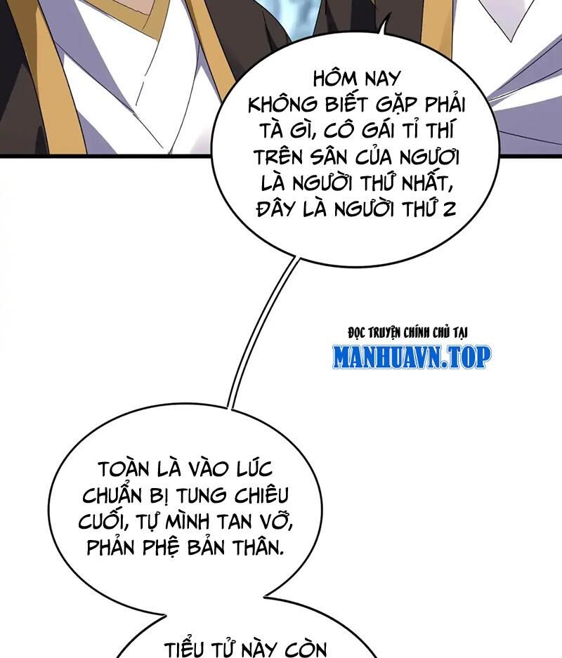 Đại Quản Gia Là Ma Hoàng Chapter 566 - Trang 2