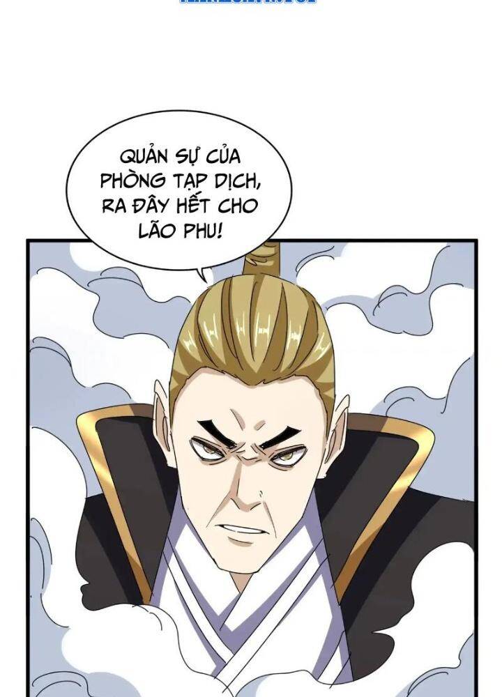 Đại Quản Gia Là Ma Hoàng Chapter 562 - Trang 2