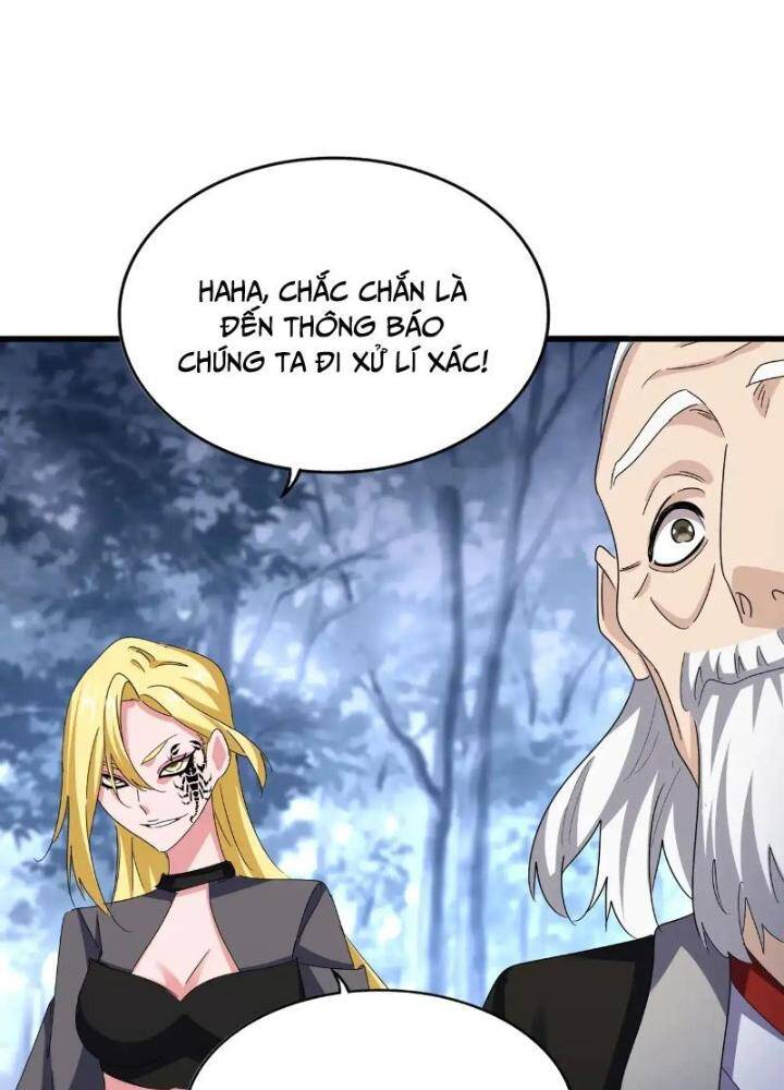 Đại Quản Gia Là Ma Hoàng Chapter 562 - Trang 2