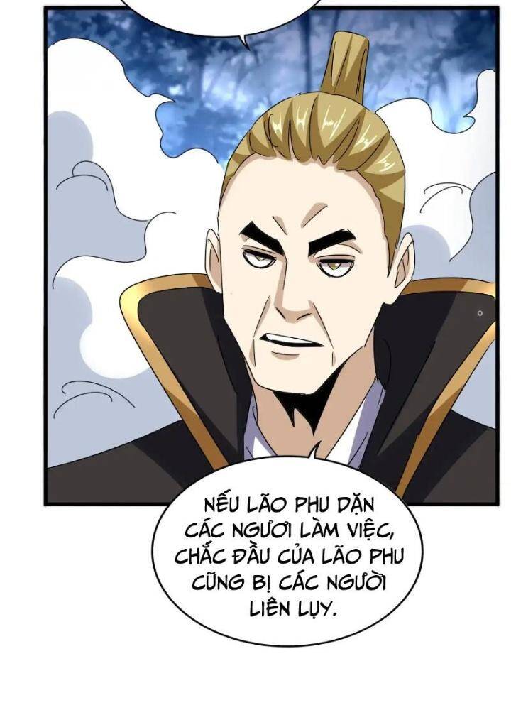 Đại Quản Gia Là Ma Hoàng Chapter 562 - Trang 2