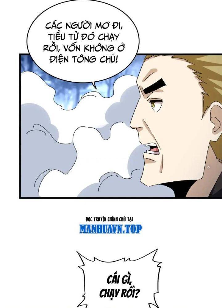 Đại Quản Gia Là Ma Hoàng Chapter 562 - Trang 2