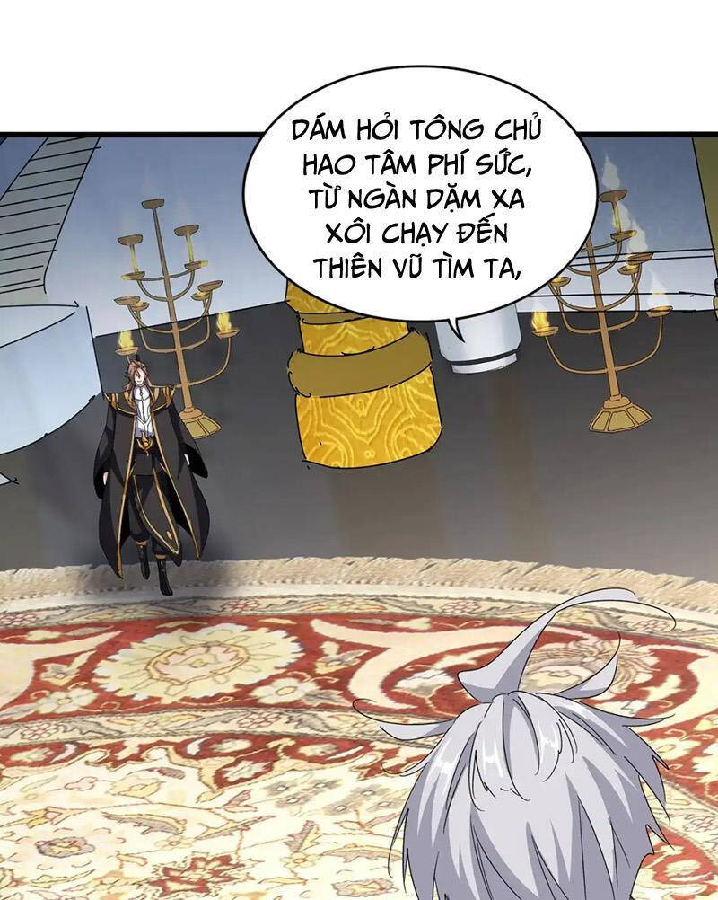 Đại Quản Gia Là Ma Hoàng Chapter 561 - Trang 2