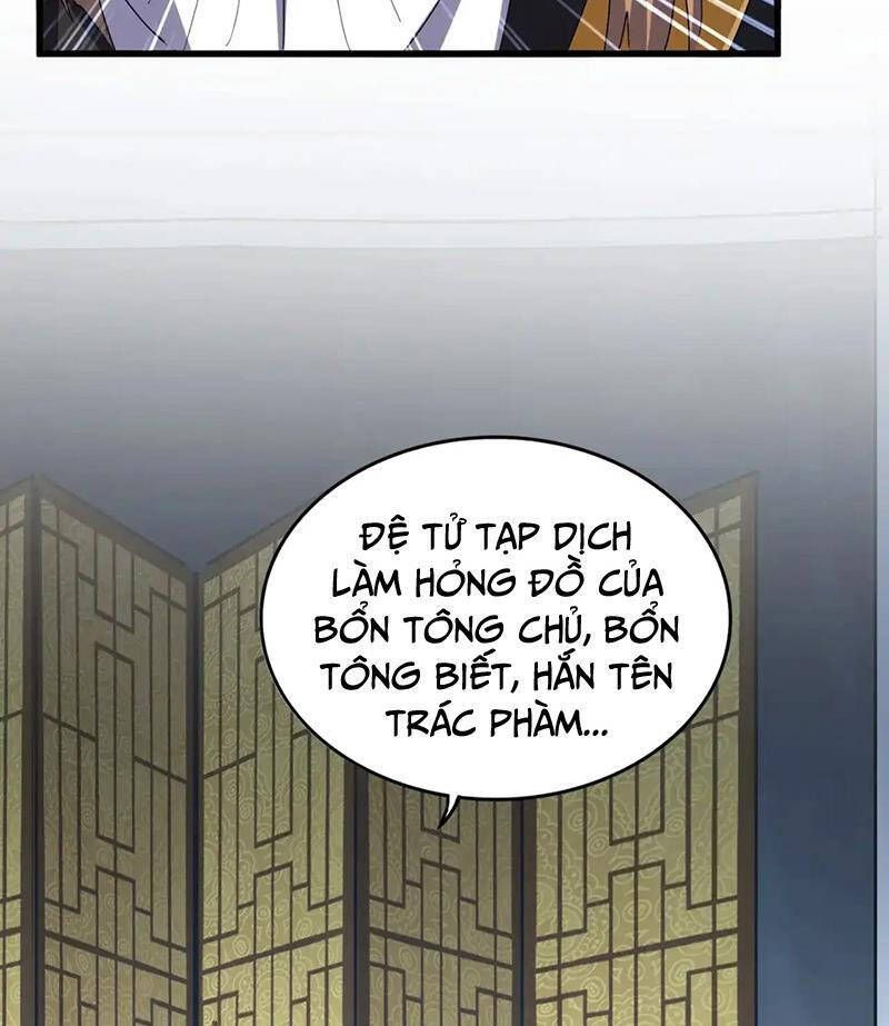 Đại Quản Gia Là Ma Hoàng Chapter 561 - Trang 2