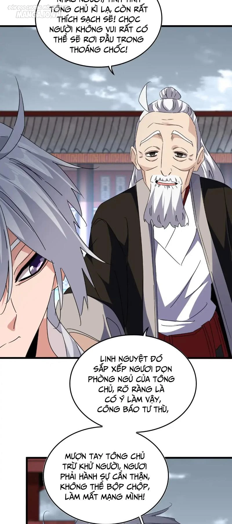 Đại Quản Gia Là Ma Hoàng Chapter 560 - Trang 2